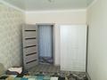 2-комнатная квартира · 51 м² · 8/11 этаж, Байтурсынова 5 — А82 за 270 000 ₸ в Астане, Сарайшык р-н