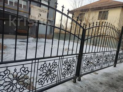 Аренда коммерческой недвижимости в Алматы: Свободное назначение · 259 м² за 777 000 〒 Свободное назначение · 259 м² за 777 000 〒 в Алматы, Алатауский р-н