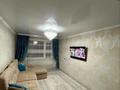 2-комнатная квартира · 50.3 м² · 5/5 этаж, Оралхан Бокея 31 за 25 млн ₸ в Усть-Каменогорске — фото 3