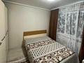 2-комнатная квартира · 50.3 м² · 5/5 этаж, Оралхан Бокея 31 за 25 млн ₸ в Усть-Каменогорске — фото 5