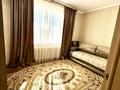 2-комнатная квартира · 48 м² · 9/9 этаж, Кудайбердыулы 23 за 32.5 млн ₸ в Астане, Алматы р-н — фото 14