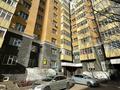 2-комнатная квартира · 48 м² · 9/9 этаж, Кудайбердыулы 23 за 32.5 млн ₸ в Астане, Алматы р-н — фото 19