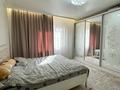 3-комнатная квартира · 82 м² · 2/10 этаж, каратал за 42 млн ₸ в Талдыкоргане — фото 9