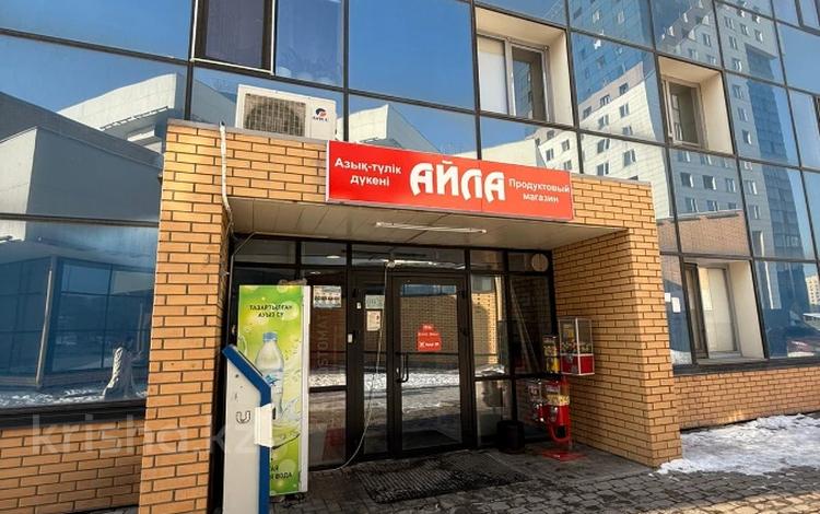 Свободное назначение, офисы, магазины и бутики, склады, салоны красоты, образование · 51 м² за 44 млн ₸ в Алматы, Алатауский р-н — фото 2