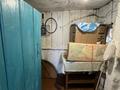 Отдельный дом · 2 комнаты · 27 м² · 14 сот., Чапаева — Буденого за 6 млн ₸ в  — фото 5