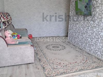Гагарина 42 Купить Квартиру