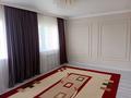 Отдельный дом · 4 комнаты · 154 м² · 5 сот., Шалкиіз жырау 32 — Береке парк за 40 млн ₸ в Актобе, жилой массив Юго-Запад-2 — фото 9