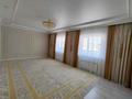 Отдельный дом · 4 комнаты · 154 м² · 5 сот., Шалкиіз жырау 32 — Береке парк за 40 млн ₸ в Актобе, жилой массив Юго-Запад-2 — фото 8