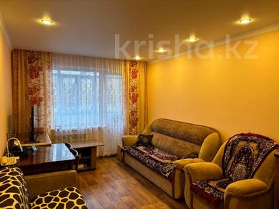Продажа квартир в Карагандинской обл.: 1-комнатная квартира · 31.4 м² · 2/5 этаж, ул. Абая за 7 млн 〒 1-комнатная квартира · 31.4 м² · 2/5 этаж, ул. Абая за 7 млн 〒 в Темиртау