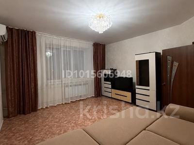 1-комнатная квартира · 53 м², Дружба народов 4/6 — Напротив магазина Квант за 19 млн ₸ в Аксае