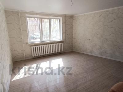 4-комнатная квартира · 80 м² · 1/9 этаж, Малайсары Батыра 7/1 за 28.2 млн 〒 в Павлодаре