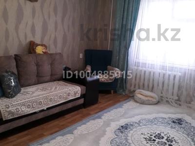 3-комнатная квартира · 68 м² · 1/5 этаж, Абая 65. — Напротив супер.маркет Акцент. за 22.5 млн ₸ в Сатпаев