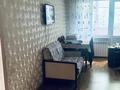 2 комнаты · 45 м² · 2/5 этаж, Алтынсарина 3/1 — Алтынсарина кабдолова за 20 000 ₸ в Алматы, Ауэзовский р-н
