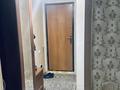 2 комнаты · 45 м² · 2/5 этаж, Алтынсарина 3/1 — Алтынсарина кабдолова за 20 000 ₸ в Алматы, Ауэзовский р-н — фото 3