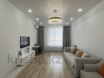 3-бөлмелі пәтер · 90.2 м² · 10/16 қабат, Илияс Омаров 2, бағасы: 69 млн ₸ в Астане, Нура р-н