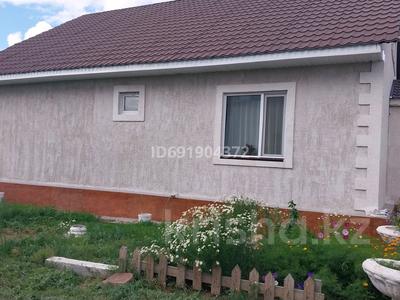 Отдельный дом · 4 комнаты · 141 м² · 10 сот., Атамекен 9 за 28 млн ₸ в Кояндах