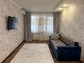 2-бөлмелі пәтер · 47 м² · 4/5 қабат, исаева, бағасы: 14.5 млн ₸ в Уральске — фото 2