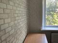 2-бөлмелі пәтер · 45 м² · 3/4 қабат, Республики, бағасы: 6.7 млн ₸ в Темиртау — фото 2