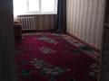2-комнатная квартира · 43 м² · 3/5 этаж, 3 укрепленный квартал 6 29 за 12.5 млн 〒 в  — фото 2