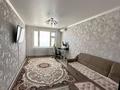 2-бөлмелі пәтер · 55.4 м² · 5/5 қабат, 11-й мкр 11, бағасы: 17 млн ₸ в Актау