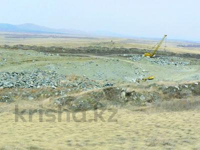 Карьер строительного камня · 100000 м² за 150 млн 〒 в Конаеве