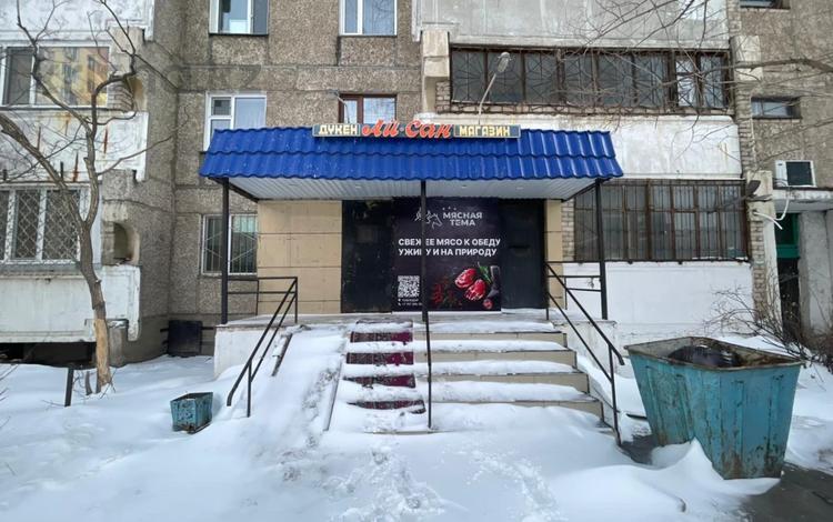 Магазины и бутики · 84 м² за 22.9 млн ₸ в Павлодаре — фото 2