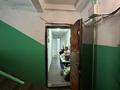 Магазины и бутики · 84 м² за 22.9 млн ₸ в Павлодаре — фото 17