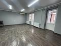 Магазины и бутики · 84 м² за 22.9 млн ₸ в Павлодаре — фото 3
