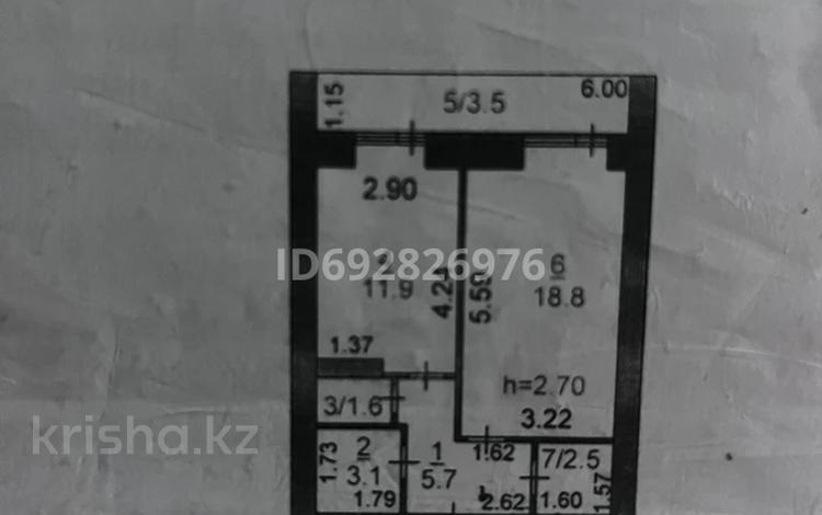 1-комнатная квартира, 47.1 м², 1/9 этаж, береке за 19 млн 〒 в Костанае — фото 2