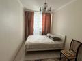 2-комнатная квартира · 53.2 м² · 5/11 этаж, Сыганак 18 — Сыганак /Анет баба за ~ 31.6 млн ₸ в Астане, Нура р-н — фото 4