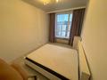 3-бөлмелі пәтер · 100 м² · 8/10 қабат, Бокейхана 25, бағасы: 400 000 ₸ в Астане, Есильский р-н — фото 3