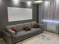 1-комнатная квартира · 41.8 м² · 3/7 этаж, Алтын орда за 19 млн ₸ в Актобе