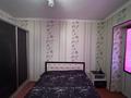 3-бөлмелі пәтер · 62 м² · 5/5 қабат, Айтеке би 26 — В центре, бағасы: 18.5 млн ₸ в Таразе