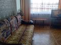2-комнатная квартира · 50 м² · 5/5 этаж, мкр 8 281 за 16.8 млн ₸ в Актобе — фото 2