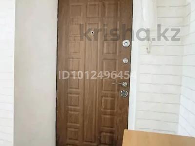 3-бөлмелі пәтер · 65 м² · 3/4 қабат, Прянишникова 5, бағасы: 18 млн ₸ в 
