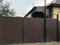Жеке үй · 4 бөлме · 100 м² · 6 жүзд., Нурмагамбетова, бағасы: 27 млн ₸ в Кокшетау — фото 3