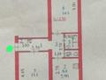 2-бөлмелі пәтер · 51.2 м² · 4/5 қабат, Ескі қала, Киреева, бағасы: 12 млн ₸ в Актобе, Старый город — фото 8