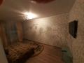 2-комнатная квартира, 60 м², 3/5 этаж посуточно, проспект Азаттык 46А за 7 000 〒 в Атырау — фото 10