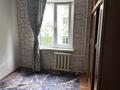 2-комнатная квартира · 41 м² · 3/4 этаж, Кабдолова 4 — Кабдолова-Өтеген батыра за 250 000 ₸ в Алматы, Ауэзовский р-н — фото 4