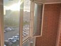 1-комнатная квартира · 39.4 м² · 5/12 этаж, Бейбарыс Султан 27 за 25.5 млн ₸ в Астане, Сарыарка р-н — фото 6