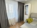 2-комнатная квартира · 46 м² · 3/4 этаж, мкр №2 41 — Куанышбаева за 34 млн ₸ в Алматы, Ауэзовский р-н — фото 7