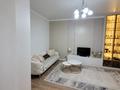 1-комнатная квартира · 45 м² · 2/7 этаж, Толе би 48 - эксклюзивное предложение за 48 млн ₸ в Астане, Нура р-н — фото 3