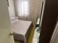 2-комнатная квартира · 42 м² · 1/5 этаж, жастар 61 за 16.3 млн ₸ в Талдыкоргане, мкр Жастар — фото 2
