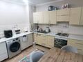 3-комнатная квартира · 80 м² · 2/11 этаж, мкр Юго-Восток, Мкр Юго-Восток улица Приканальная 19 за 32 млн ₸ в Караганде, Казыбек би р-н — фото 2
