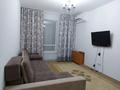 1-комнатная квартира · 42 м² · 2/7 этаж, Кабанбай батыра 60 за 28 млн 〒 в Астане, Есильский р-н — фото 5