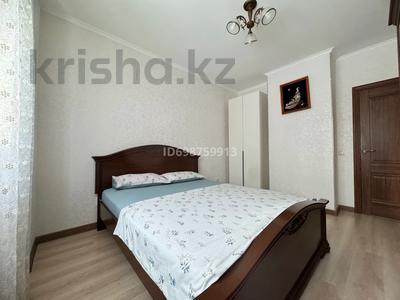2-комнатная квартира · 75 м² · 3/14 этаж, Сарайшык 7/3 — Байтерек, КТЖ, БЦ Абат , клиника Архимедес , парк Жетису за 17 000 ₸ в Астане, Есильский р-н