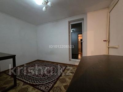 Часть дома · 2 комнаты · 50 м², Шегебаева — ПМК за 105 000 〒 в 