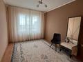 2-комнатная квартира · 72.4 м² · 8/9 этаж, мкр Сары Арка 39 за 26.7 млн ₸ в Атырау — фото 12