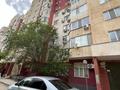2-комнатная квартира · 72.4 м² · 8/9 этаж, мкр Сары Арка 39 за 26.7 млн ₸ в Атырау — фото 23