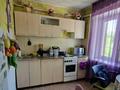 2-бөлмелі пәтер · 44.8 м² · 3/4 қабат, Ульяновская 88, бағасы: 12 млн ₸ в Усть-Каменогорске — фото 5